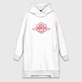 Платье-худи хлопок Made In Armenia: в Ухте,  |  | armenia | арарат | армения | армяне | армянин | арцах | город | горы | ереван | кавказ | карта | народ | орёл | путешествие | саркисян | ссср | страна | турист | флаг