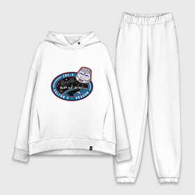 Женский костюм хлопок Oversize с принтом SPACE X в Ухте,  |  | dragon | falcon | planets | ship | stars | вселенная | космос | планеты