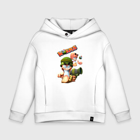 Детское худи Oversize хлопок с принтом Worms3D в Ухте, френч-терри — 70% хлопок, 30% полиэстер. Мягкий теплый начес внутри —100% хлопок | боковые карманы, эластичные манжеты и нижняя кромка, капюшон на магнитной кнопке | Тематика изображения на принте: armageddon | blast | blasts | mayhem | wmd | world paty | worms | черви | червячки
