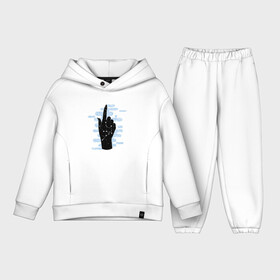 Детский костюм хлопок Oversize с принтом Astrological Hand Aquarius в Ухте,  |  | aquarius | zodiac | астрология | водолей | гороскоп | гороскопы | зз | знаки зодиака | зодиак