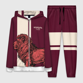 Женский костюм 3D с принтом Король Лев   Lion King в Ухте,  |  | животные | король джунглей | кошки | млекопитающие | мясоед | природа | хищное животное