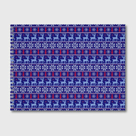 Альбом для рисования с принтом Very merry christmas and happy new year в Ухте, 100% бумага
 | матовая бумага, плотность 200 мг. | Тематика изображения на принте: вязание | новый год | олень | рождество | снежинка