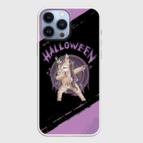 Чехол для iPhone 13 Pro Max Dab Unicorn Halloween: в Ухте,  |  | dab | halloween | haloween | unicorn | деб | дэб | единорог | уникорн | хеллоин | хеллоуин | хелоин | хелоуин | хэллоин | хэллоуин | хэлоин | хэлоуин