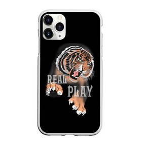 Чехол для iPhone 11 Pro Max матовый с принтом Real Play в Ухте, Силикон |  | звери | крупные кошки | новый год | подарок | праздники | тигр | тигренок