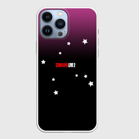Чехол для iPhone 13 Pro Max с принтом ЗЕМФИРА LIVE 2 в Ухте,  |  | group | russian rock | zemfira | zемфира | авторисполнитель | группа | женский | земфира | земфирка | земфирочка | индирок | композитор | певица | писательница | попрок | поэтесса | рамазанова | русский рок
