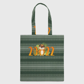 Шоппер 3D Новый Год 2022   Год тигра: в Ухте, 100% полиэстер | Плотность: 200 г/м2; Размер: 34×35 см; Высота лямок: 30 см | 2022 | год тигра | новый год | новый год 2022 | символ года | тигр | тигренок | тигрица | тигры