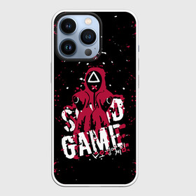 Чехол для iPhone 13 Pro с принтом SQUID GAME | ИГРА В КАЛЬМАРА (БРЫЗГИ КРАСОК,) в Ухте,  |  | Тематика изображения на принте: 001 | 067 | 199 | 456 | squid game | злодей | игра | игра в кальмара | кальмары | люди в масках | на выживания | отряд стражей | сериал