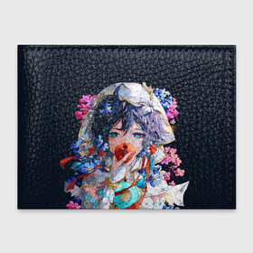 Обложка для студенческого билета Venti gi  ест яблоко Genshin impact Геншин Импакт: в Ухте, натуральная кожа | Размер: 11*8 см; Печать на всей внешней стороне | genshin impact | venti gi | венди | венти | венти жи | геншен | геншин импакт | игра | эмпакт