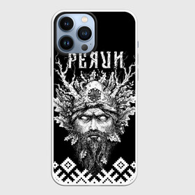 Чехол для iPhone 13 Pro Max Славянский бог Перун: в Ухте,  |  | бог | перун | русь | символ | славяне | славянское | язычество