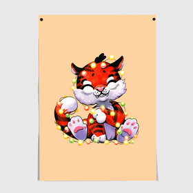 Постер Новогодний тигрёнок: в Ухте, 100% бумага
 | бумага, плотность 150 мг. Матовая, но за счет высокого коэффициента гладкости имеет небольшой блеск и дает на свету блики, но в отличии от глянцевой бумаги не покрыта лаком | 2022 | 2022 год | happy new year | santa | год тигра | дед мороз | каникулы | мороз | новогодний свитер | новый год | новый год 2022 | новый год тигра | оливье | праздник | рождество | санта клаус | свитер новогодний