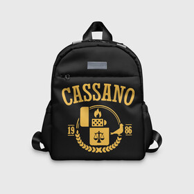Детский рюкзак 3D Кассано знак: в Ухте, 100% полиэстер | лямки с регулируемой длиной, сверху петелька, чтобы рюкзак можно было повесить на вешалку. Основное отделение закрывается на молнию, как и внешний карман. Внутри дополнительный карман. По бокам два дополнительных кармашка | весы | винченцо | зажигалка | кассано | мафия | сон джунки