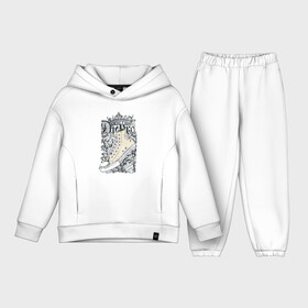 Детский костюм хлопок Oversize Винтажные кеды: в Ухте,  |  | арт | винтаж | иллюстрация | кеды | кроссовки | кросы