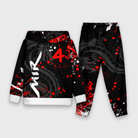 Детский костюм 3D (с толстовкой) MIR 4  МИР 4: в Ухте,  |  | anime | dragon | game | mir4 | mira | аниме | брызги | воин | гранж | даосский | дракон | игра | колдун | мир 4 | мир4 | персонажи | улан