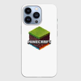 Чехол для iPhone 13 Pro Minecraft кубик: в Ухте,  |  | minecraft | дизайн | друзьям | игры | майнкрафт