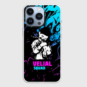 Чехол для iPhone 13 Pro Velial Squad neon: в Ухте,  |  | pharaoh | velial | velial squad | velialsquad | велиал сквад | глубина | реакция | рэп