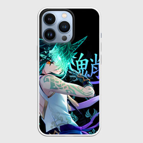 Чехол для iPhone 13 Pro с принтом Genshin Impact: Сяо в Ухте,  |  | Тематика изображения на принте: genshin impact | xiao | анемо | геншин импакт | игры | персонажи | сяо
