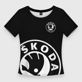 Женская футболка 3D Slim SKODA BLACK  WHITE STYLE: в Ухте,  |  | auto sport | autosport | octavia | rapid | rs | skoda | superb | vag | volkswagen | vrs | vw | yeti | авто | авто спорт | автомобиль | автоспорт | ам | ваг | вагавод | ети | карбон | машина | октавия | рапид | суперб | шкода | шкодавод