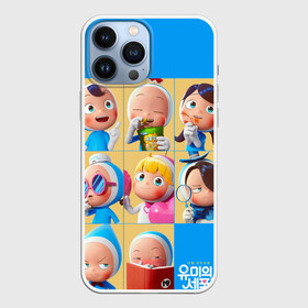 Чехол для iPhone 13 Pro Max с принтом Клетки Юми в Ухте,  |  | yumis cells | дорама | ким юми | клетки | юми