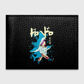 Обложка для студенческого билета с принтом DOROHEDORO: Эбису в костюме акулы в Ухте, натуральная кожа | Размер: 11*8 см; Печать на всей внешней стороне | anime | dorohedoro | ebisu | manga | аниме | дорохедоро | манга | эбису