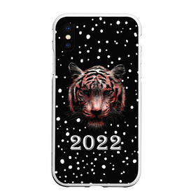 Чехол для iPhone XS Max матовый New Year Immortal Tiger: в Ухте, Силикон | Область печати: задняя сторона чехла, без боковых панелей | 2022 | 22 | christmas | claus | deer | frost | immortal | new | santa | second | snow | spruce | symbol | team | three | tiger | tree | twenty | winter | year | второй | год | года | двадать | дед | елка | ель | зима | клаус | мороз | нового