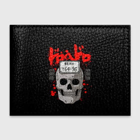 Обложка для студенческого билета с принтом Дорохедоро   маска Эбису в Ухте, натуральная кожа | Размер: 11*8 см; Печать на всей внешней стороне | anime | dorohedoro | ebisu | manga | аниме | дорохедоро | манга | маска | череп | эбису