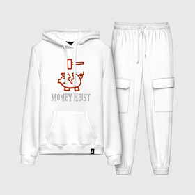 Женский костюм хлопок (с толстовкой) Копилка   Money Heist: в Ухте,  |  | blla ciao | la casa de papel | money heist | netflix | spain | банк | белла чао | берлин | богота | бумажный дом | грабитель | дали | денвер | деньги | испания | маска | москва | найроби | нетфликс | ограбление | осло | профессор