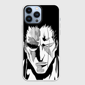Чехол для iPhone 13 Pro Max Kenpachi Zaraki | Кенпачи Зараки: в Ухте,  |  | anime | bleach | kenpachi | kenpachi zaraki | manga | zaraki | аниме | блич | зараки | кенпачи | кенпачи зараки | манга