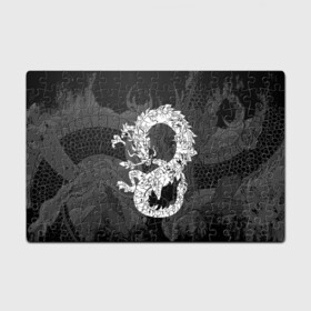 Головоломка Пазл магнитный 126 элементов с принтом Белый Дракон Гранж | White Dragon в Ухте, полимерный материал с магнитным слоем | 126 деталей, размер изделия —  180*270 мм | Тематика изображения на принте: beast | dragon | fire | grunge | горелый | дракон | животные | зверь | змей | когти | огонь | пепел | пламя | потертости | узор | чб | японский