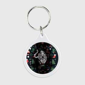 Брелок круглый Новый год 2022 (тигр): в Ухте, пластик и полированная сталь | круглая форма, металлическое крепление в виде кольца | 2022 | зима | новый год | символ года | снег | тигр