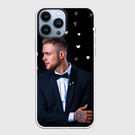 Чехол для iPhone 13 Pro Max с принтом ЕГОР КРИД и СЕРДЦА в Ухте,  |  | egor kreed | kreed | pop | егор крид | исполнитель | крид | музыка | музыкант | поп | сердечки | сердца