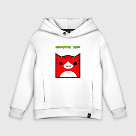Детское худи Oversize хлопок с принтом GEOMETRY DASH CAT SKIN  ГЕОМЕТРИ ДАШ КОТ СКИН в Ухте, френч-терри — 70% хлопок, 30% полиэстер. Мягкий теплый начес внутри —100% хлопок | боковые карманы, эластичные манжеты и нижняя кромка, капюшон на магнитной кнопке | 2d игра | cat | geometry dash | mobile game | robtop | skins | space | геометри даш | космос | кот | кубики | кубы | мобильная игра | неон | скин