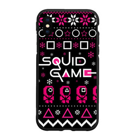 Чехол для iPhone XS Max матовый ИГРА В КАЛЬМАРА НОВОГОДНИЙ: в Ухте, Силикон | Область печати: задняя сторона чехла, без боковых панелей | 001 | 067 | 2021 | 2022 | 456 | merry christmas | netflix | new year | squid game | аноним | игра | игра в кальмара | игра в кальмаров | игра на выживание | игры | квадрат | круг | маска | нетфликс | новый год | распорядитель | сериал