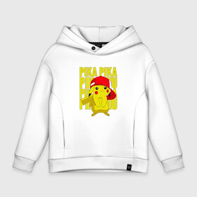 Детское худи Oversize хлопок с принтом ПИКАЧУ В КЕПКЕ   ПОКЕМОНЫ в Ухте, френч-терри — 70% хлопок, 30% полиэстер. Мягкий теплый начес внутри —100% хлопок | боковые карманы, эластичные манжеты и нижняя кромка, капюшон на магнитной кнопке | Тематика изображения на принте: animals | pika | pika pika | pikachu | pokemon | детектив пикачу | животные | звери | пика | пикачу | покемон | покемоны