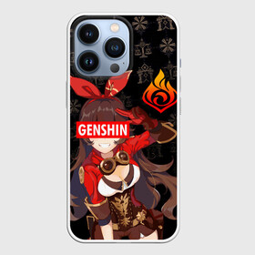 Чехол для iPhone 13 Pro с принтом GENSHIN IMPACT EMBER   ГЕНШИН ИМПАКТ ЭМБЕР в Ухте,  |  | Тематика изображения на принте: anime | character | game | genshin impact | аниме | геншин импакт | игра | персонаж | персонажи
