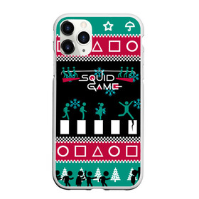 Чехол для iPhone 11 Pro матовый с принтом Свитер Кальмара в Ухте, Силикон |  | christmas | new year | squid | squid game | зимний | игра в кальмара | кальмар | новогодний | новый год | паттерн кальмар | праздник | праздничный | рождественский | рождественский свитер | рождество