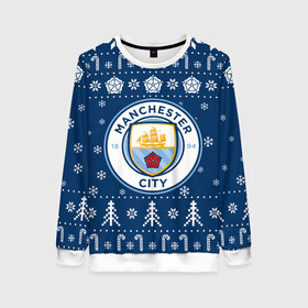 Женский свитшот 3D с принтом Манчестер Сити Новогодний в Ухте, 100% полиэстер с мягким внутренним слоем | круглый вырез горловины, мягкая резинка на манжетах и поясе, свободная посадка по фигуре | 2021 | 2022 | christmas | citi | city | football | manchester | merry | merry christmas | new year | snow | soccer | sweater | ugly christmas | winter | зима | манчестер | новогодний | новогодняя | новый год | рожд | рождественский | рождес