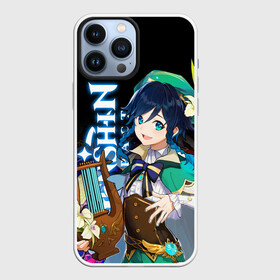 Чехол для iPhone 13 Pro Max с принтом VENTI   GENSHIN IMPACT в Ухте,  |  | Тематика изображения на принте: genshin impact | heroes genshi | альбедо | барбара | беннет | бэй доу | венти | гань юй | джинн | дилюк | диона | кли | кэ цин | кэйа | лиза | мона | нин гуан | ноэль | путешественник | рэйзор | сахароза | син цю | синь янь