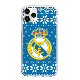 Чехол для iPhone 11 Pro матовый Реал Мадрид Новогодний: в Ухте, Силикон |  | 2021 | 2022 | christmas | football | madrid | merry | merry christmas | new year | real | real madrid | snow | soccer | ugly christmas | winter | зима | ла лига | мадрид | новогодний | новогодняя | новый год | реал | реал мадрид | рождестве