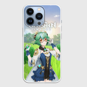 Чехол для iPhone 13 Pro с принтом САХАРОЗА | SUCROSE в Ухте,  |  | anime | genshin impact | girl | loli | sucrose | wifu | алхимик | альбедо | анемо | аниме | анимешник | вайфу | геншин | геншин импакт | девушка | игры | крио | лоли | мондштадт | персонажи | пиро | сахар | сахароза | сахарозк