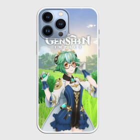 Чехол для iPhone 13 Pro Max с принтом САХАРОЗА | SUCROSE в Ухте,  |  | anime | genshin impact | girl | loli | sucrose | wifu | алхимик | альбедо | анемо | аниме | анимешник | вайфу | геншин | геншин импакт | девушка | игры | крио | лоли | мондштадт | персонажи | пиро | сахар | сахароза | сахарозк