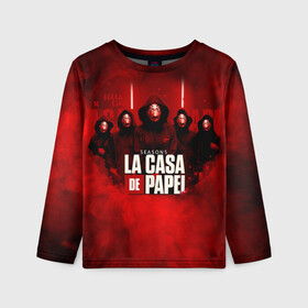 Детский лонгслив 3D БУМАЖНЫЙ ДОМ - LA CASA DE PAPEL - BELLA CIAO: в Ухте, 100% полиэстер | длинные рукава, круглый вырез горловины, полуприлегающий силуэт
 | bella ciao | la casa de papel | бумажный дом | ла каса де | ла каса де папель | ла каса де пепел | лакаса | сериал | фильм