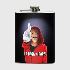 Фляга с принтом LA CASA DE PAPEL BELLA CIAO - БУМАЖНЫЙ ДОМ в Ухте, металлический корпус | емкость 0,22 л, размер 125 х 94 мм. Виниловая наклейка запечатывается полностью | bella ciao | la casa de papel | бумажный дом | ла каса де | ла каса де папель | ла каса де пепел | лакаса | сериал | фильм