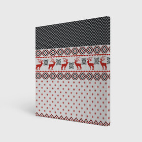 Холст квадратный с принтом НОВОГОДНИЙ УЗОР в Ухте, 100% ПВХ |  | background | christmas | christmas pattern | deer | holiday | knitted pattern | new year | pattern | snowflakes | texture | вязаный узор | новогодний узор | новый год | олени | паттерн | праздник | рождество | снежинки | текстура | узор | фон