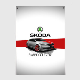 Постер с принтом Skoda Rapid Sport в Ухте, 100% бумага
 | бумага, плотность 150 мг. Матовая, но за счет высокого коэффициента гладкости имеет небольшой блеск и дает на свету блики, но в отличии от глянцевой бумаги не покрыта лаком | rapid | simply clever | skoda | автомобиль | машина | рапид | тачка | чехия | шкода