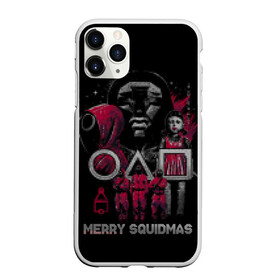 Чехол для iPhone 11 Pro матовый с принтом Новогодний свитер Игра в кальмара Squid Game Ugly Sweater в Ухте, Силикон |  | 001 | 067 | 456 | battle royale | guardians | korea | netflix | new year | pixel a | squid game | survival | батл роял | баттл роял | выживание | вязанный | игра | игра в кальмара | кальмар | квадрат | корея | круг | кукла | нетфликс | новый год | п