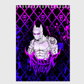 Скетчбук с принтом JOJO / KILLER QUEEN / КОРОЛЕВА УБИЙЦА / ART в Ухте, 100% бумага
 | 48 листов, плотность листов — 100 г/м2, плотность картонной обложки — 250 г/м2. Листы скреплены сверху удобной пружинной спиралью | adventure | jojo | jojos bizarre | jojos bizarre adventure | killer queen | pattern | yare yare daze | аниме | брызги | джоджо | манга | узор | яре яре дазе