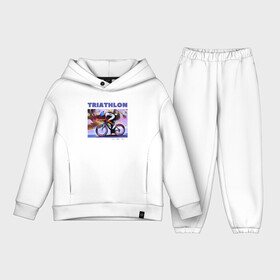 Детский костюм хлопок Oversize с принтом Триспорт в Ухте,  |  | Тематика изображения на принте: bike | run | swim | triathlon | triatlon | бег | велогонщик | велоспорт | выносливость | картина | краска | плавание | триатлон