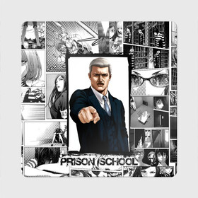Магнит виниловый Квадрат Director: в Ухте, полимерный материал с магнитным слоем | размер 9*9 см, закругленные углы | hana midorikawa | joji nezu | kiyoshi fujino | mari kurihara | meiko shiraki | prison school | reiji ando | shingo wakamoto | takehito morokuzu | дзёдзи нэдзу | киёси фудзино | мари курихара | мэйко сираки | рэйдзи андо | синго вакамото | такэхито мо
