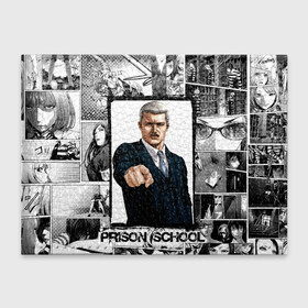 Обложка для студенческого билета Director: в Ухте, натуральная кожа | Размер: 11*8 см; Печать на всей внешней стороне | hana midorikawa | joji nezu | kiyoshi fujino | mari kurihara | meiko shiraki | prison school | reiji ando | shingo wakamoto | takehito morokuzu | дзёдзи нэдзу | киёси фудзино | мари курихара | мэйко сираки | рэйдзи андо | синго вакамото | такэхито мо