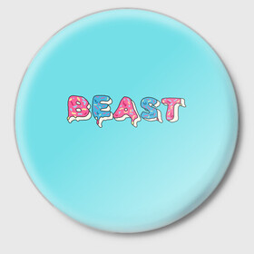 Значок с принтом Mr Beast Donut в Ухте,  металл | круглая форма, металлическая застежка в виде булавки | mr beast | mrbeast | youtube | арты | блогеры | мистер бист | прикольные надписи | ютуберы
